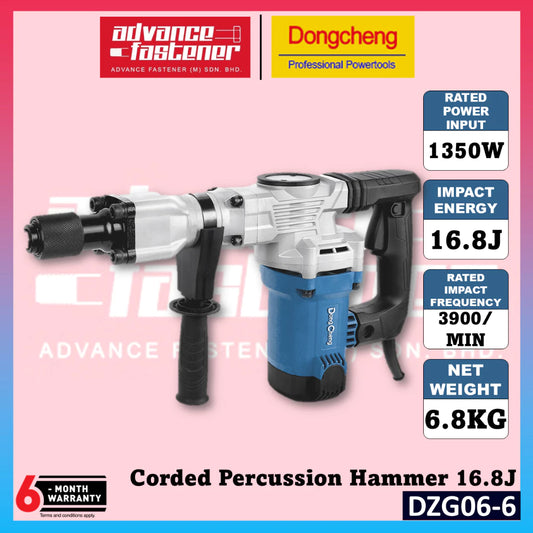 Dong Cheng DZG06-6 Corded Percussion Hammer / Demolition Hammer 16.8J 1350W