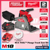 Milwaukee FPS55-501 FPS55-0 M18 FUEL™ Plunge Track Saw Kit 6-1/2” / GR1400 1.4m Aluminium Guide Rail