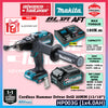 Makita HP003G / HP003GZ 40Vmax Cordless Hammer Driver Drill 20MM (13/16