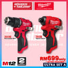 Milwaukee M12 ULTRA GO Brushless Combo Set / BLPDRC M12 Percussion Drill / BLIDRC M12 Impact Driver