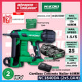 2x 18V 5.0Ah Set