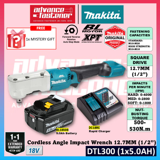 Makita DTL300 / DTL300Z 18V Cordless Angle Impact Wrench 12.7MM (1/2") (Brushless)