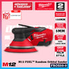 Milwaukee FROS50-401 / FROS50-0 M12 FUEL Random Orbital Sander 5MM