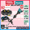 MAKITA DUX60ZM3 / DUX60Z 18Vx2 Cordless Multi Function Power Head