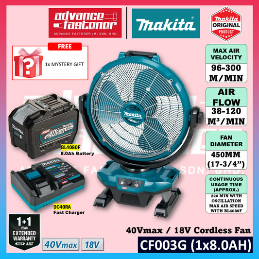 Makita CF003 / CF003GZ 40Vmax/ 18V Cordless Fan 450MM (17-3/4")