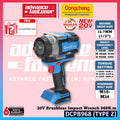 Machine Only DCPB968