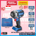 Machine Only DCPB598