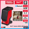 Milwaukee M18™ Jobsite Speaker Duo Kit JSSP-0 M18™ Jobsite AUDIO LINK Speaker