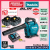 MAKITA DUB363 / DUB363ZV 18Vx2 Cordless Blower