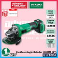G1210DA SOLO TOOL