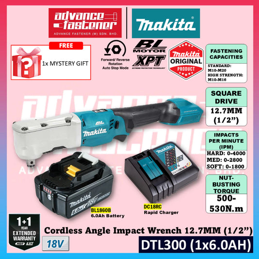 Makita DTL300 / DTL300Z 18V Cordless Angle Impact Wrench 12.7MM (1/2") (Brushless)