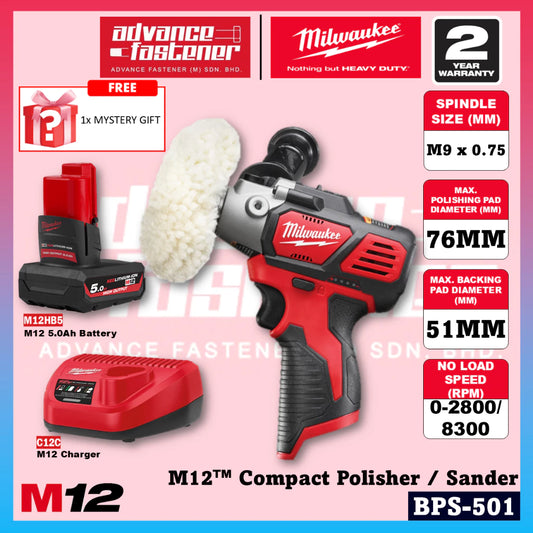 Milwaukee BPS-401 / BPS-0 M12™ Compact Polisher / Sander