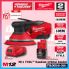 Milwaukee FROS50-401 / FROS50-0 M12 FUEL Random Orbital Sander 5MM
