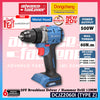 DONG CHENG DCKIT47BK 20V Brushless Cordless Combo Set DCMQ85 Jig Saw DCJZ2060I Driver / Hammer Drill