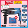 Dong Cheng DZC05-26B Corded Electric 3-Mode Rotary Hammer 26MM