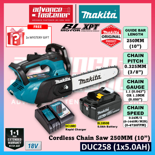 Makita DUC258 / DUC258Z 18V Cordless Chain Saw 250MM (10")