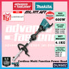 MAKITA DUX60ZM3 / DUX60Z 18Vx2 Cordless Multi Function Power Head