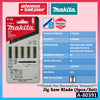 MAKITA Jig Saw Blade Set | Metal Wood PVC Aluminium | T144D T244D T118A T111C | Mata Jigsaw Kayu & Besi