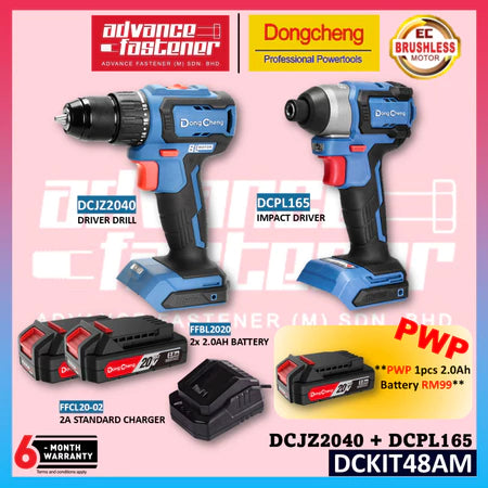 DONG CHENG DCKIT48AM 20V Cordless Brushless Combo Kit DCJZ2040 Driver Drill DCPL165 Impact Driver