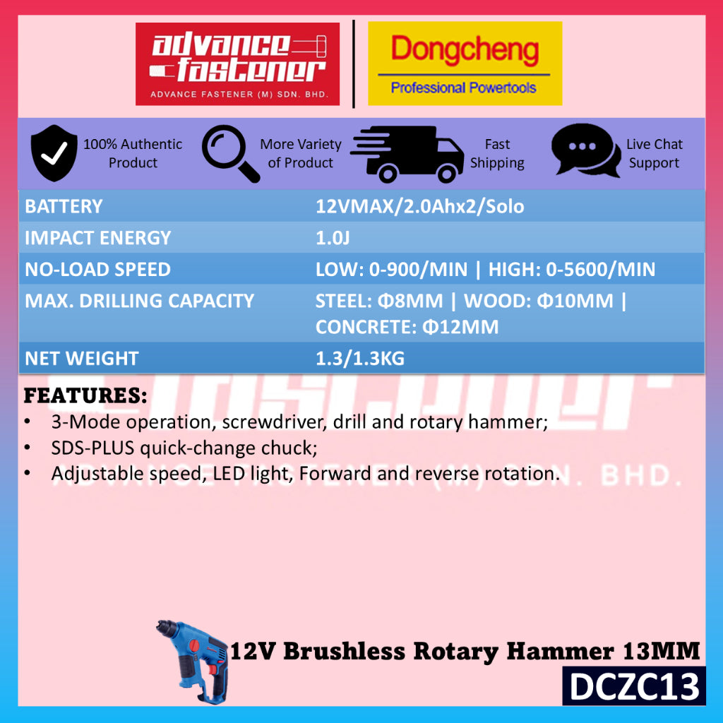 DONGCHENG 12V COMBO ROTARY+DRILL+DRIVER