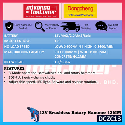 DONGCHENG 12V COMBO ROTARY+DRILL+DRIVER