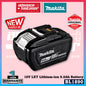 MAKITA BL1890 / BL18120 18V LITHIUM-ION / Li-ion 9.0AH / 12.0AH Battery