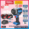 DONG CHENG DCPB598 20V Brushless Cordless Impact Wrench Combo Kit 12.7MM (1/2