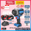 2x 5.0Ah Set DCPB968