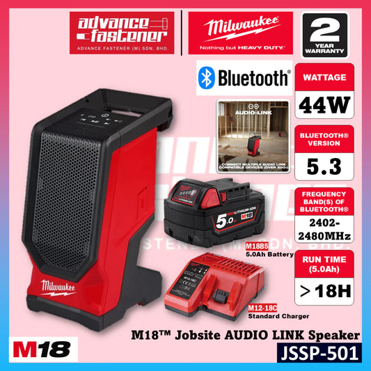 Milwaukee M18™ Jobsite Speaker Duo Kit JSSP-0 M18™ Jobsite AUDIO LINK Speaker