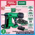 2x 36V/18V 5.0Ah Set