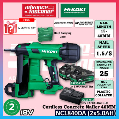 HiKOKI NC1840DA 18V Cordless Concrete Nailer 40MM