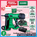 1x 36V/18V 5.0Ah Set