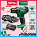 DS12DD 2x 4.0Ah SET