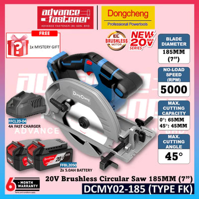 DONG CHENG DCMY02-185 20V Brushless Cordless Circular Saw 185MM (7-1/4”) ( TYPE BK / Z )