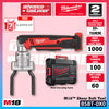 Milwaukee BSBT-502X / BSBT-0X0 M18™ Shear Bolt Tool