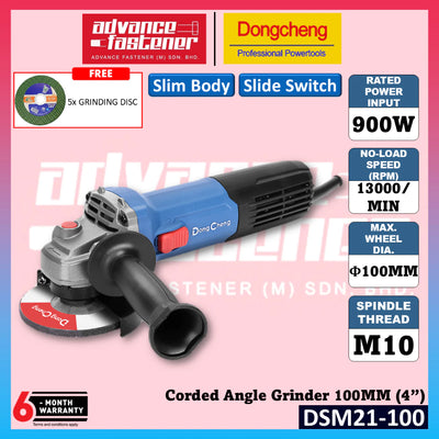 DONG CHENG DSM21-100 Corded Angle Grinder 100MM (4") 900W | Slide Switch Slim Body