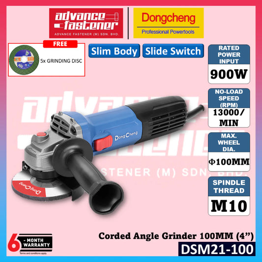 DONG CHENG DSM21-100 Corded Angle Grinder 100MM (4") 900W | Slide Switch Slim Body
