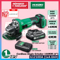 G1210DA 1x 4.0AH SET