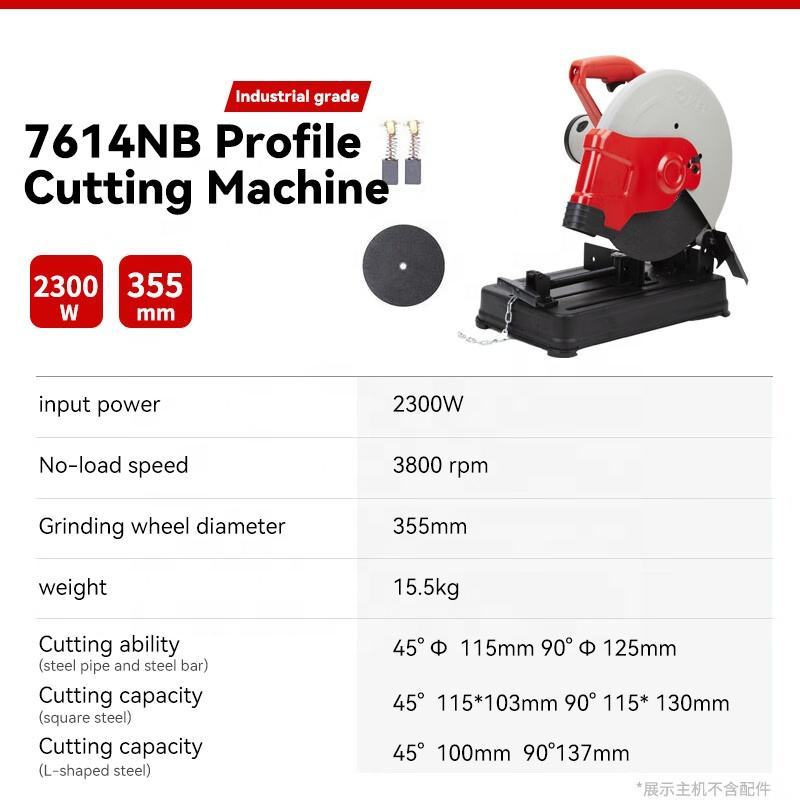 KEN 7614NX Corded Cut Off Saw 355MM (14") 2300W