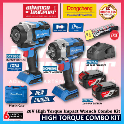 DONG CHENG DCPB598 20V Brushless Cordless Impact Wrench Combo Kit 12.7MM (1/2") with DCPB968