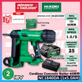 1x 18V 5.0Ah Set