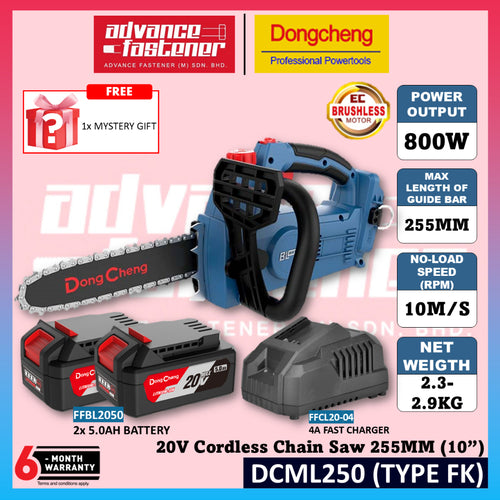 DONG CHENG DCML250 20V Brushless Cordless Chain Saw 255MM (10”) ( TYPE BK / Z )