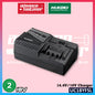 HiKOKI UC18YFSL J5Z BSL1850MAF 18V 5.0Ah Li-ion Battery & UC18YFSL 14.4V/18V Charger Starter Pack