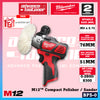 Milwaukee BPS-401 / BPS-0 M12™ Compact Polisher / Sander