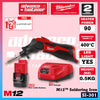 Milwaukee SI-401 / SI-0 M12 Soldering Iron