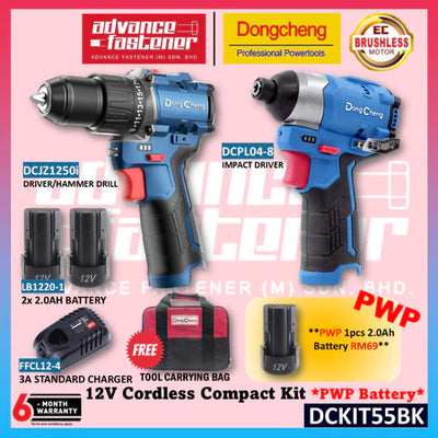 DONG CHENG DCKIT55BK 12V Brushless Cordless Kit DCJZ1250 Driver / Hammer Drill DCPL04-8 Impact Driver ( DCKIT36BK )