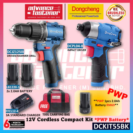 DONG CHENG DCKIT55BK 12V Brushless Cordless Kit DCJZ1250 Driver / Hammer Drill DCPL04-8 Impact Driver ( DCKIT36BK )
