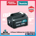 BL1041B 4.0Ah