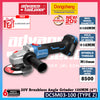 DONG CHENG DCKIT10BK 20V Brushless Cordless Combo Set DCZC22 Rotary Hammer DCSM03-100 Angle Grinder