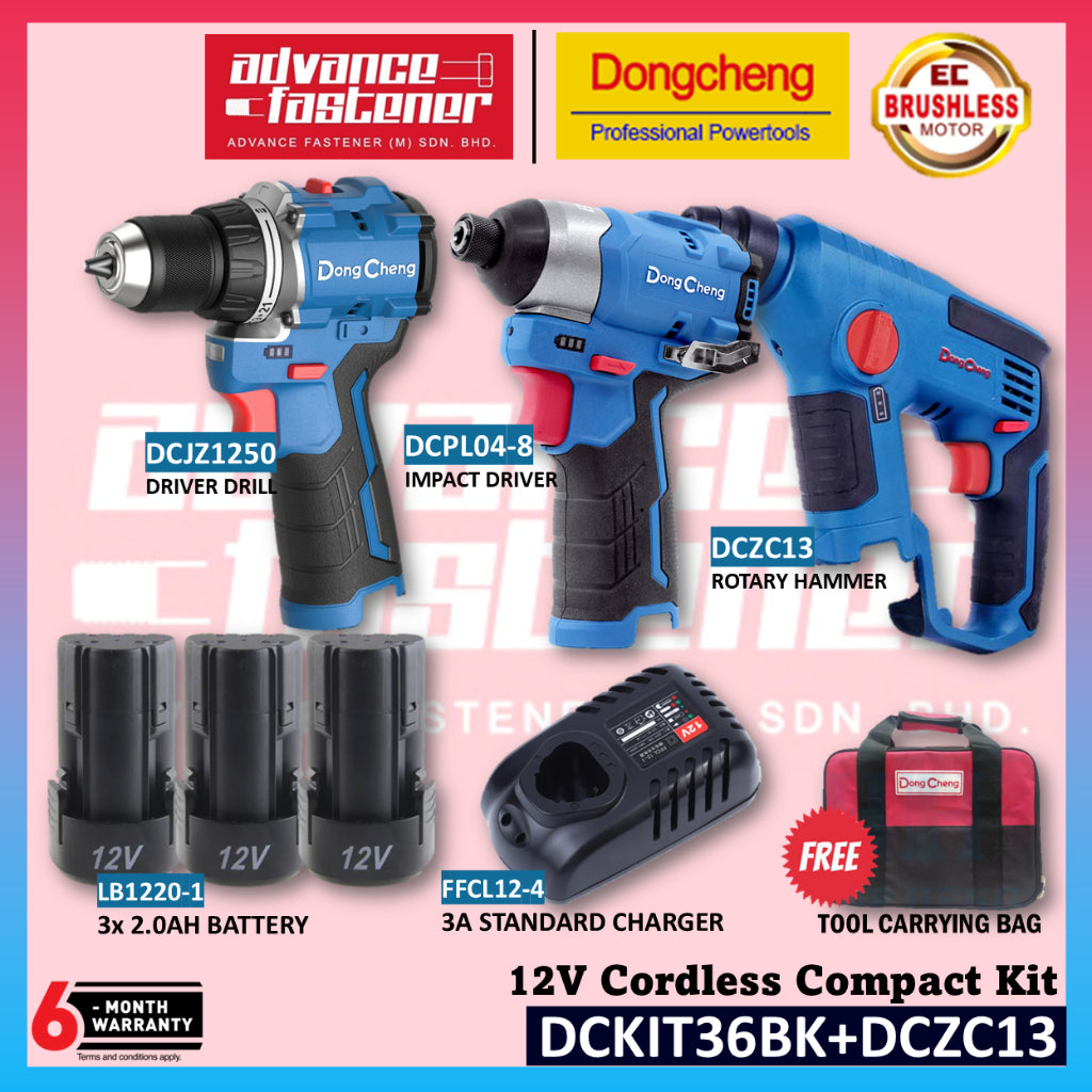 DONGCHENG 12V COMBO ROTARY+DRILL+DRIVER